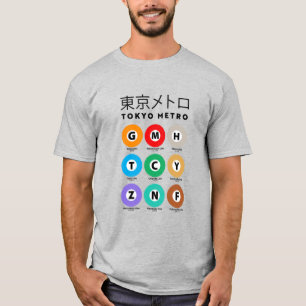 T-SHIRT GUIDE DU MÉTRO DE TOKYO 東 ロ