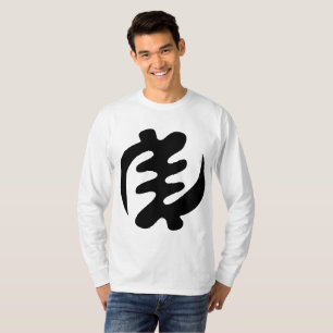 T-shirt Gye Nyame  Dieu est le symbole suprême Adinkra