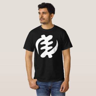 T-shirt Gye Nyame | God is Supreme Adinkra