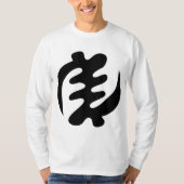 T-shirt Gye Nyame | God is Supreme Adinkra (Devant)