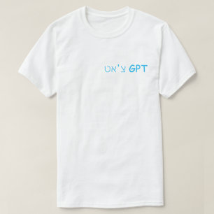 T-shirt H0021b - "צ'א GPT ט... צ ט ר Conversation de de