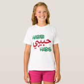 T-shirt Habibi (Devant entier)