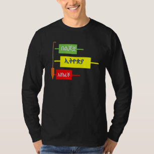 T-shirt Habillage éthiopien habesha tibeb Abbay