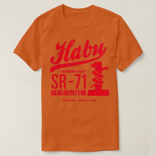 T-shirt Habu SR71  (Design devant)