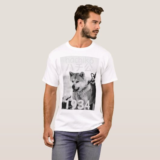 T-shirt Hachiko (Devant entier)
