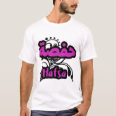 T-shirt Hafsa Calligraphie Prénom en Arabe (Devant)