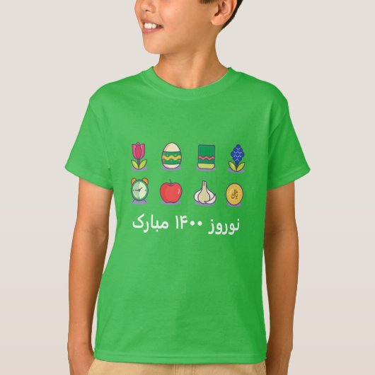 T-Shirt haftseen Norouz 1400 (Devant)