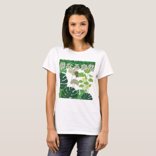T-shirt Hahanaru shizen blanc