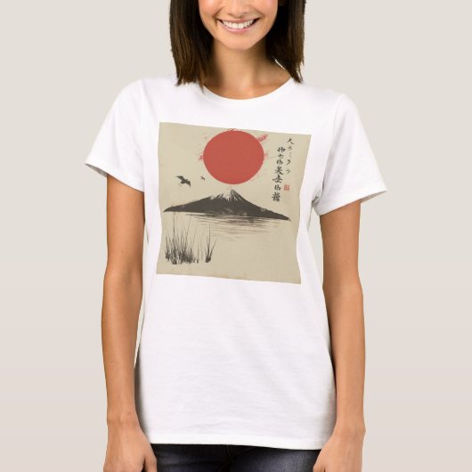 T-shirt Haiku Harmony Tee - Poème minimaliste japonais (Devant)