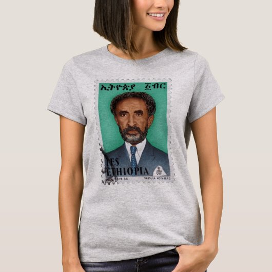 T-shirt Haile Selassie Empire of Ethiopia Rastafar (Devant)