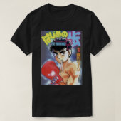 T-shirt Hajime no Ippo (1) (Design devant)