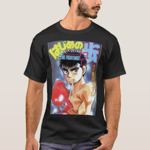 T-shirt Hajime no Ippo (1)
