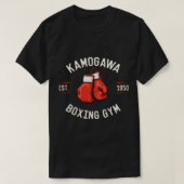 T-shirt Hajime no Ippo KBG Design (Design devant)