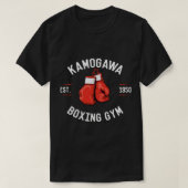 T-shirt Hajime no Ippo KBG Design (Design devant)