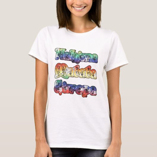 T-shirt Hakuna Matata Europe Art Imprimer/Graphique (Devant)