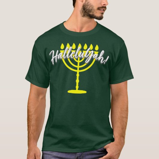 T-shirt Hallelu Yah Hébreu Menorah Torah YHWH (Devant)