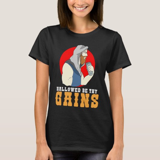 T-shirt Hallowed Be Thy Gains Workout Fitness (Devant)