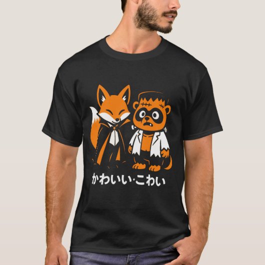 T-shirt Halloween japonais mignon (Devant)