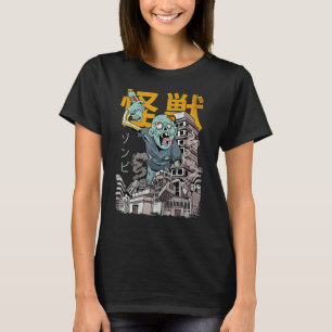 T-shirt Halloween monstre japonais Kaiju Zombie