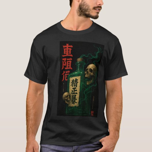 T-shirt Hallowen (Devant)
