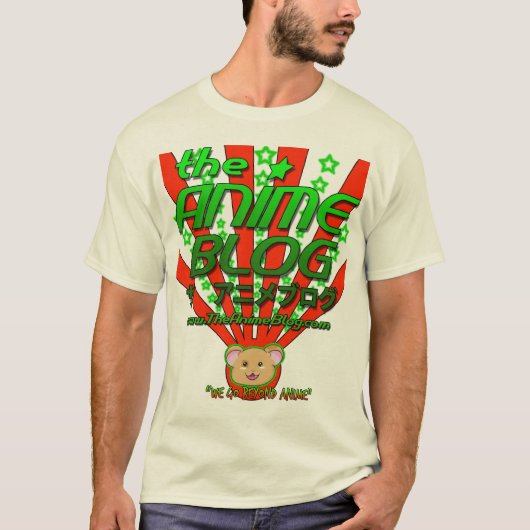 T-shirt Hamchan vert M-petit (Devant)