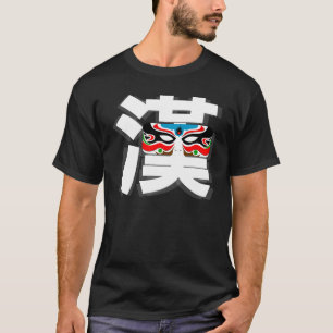 T-shirt "HAN" - une abréviation pour le Chinois dans la