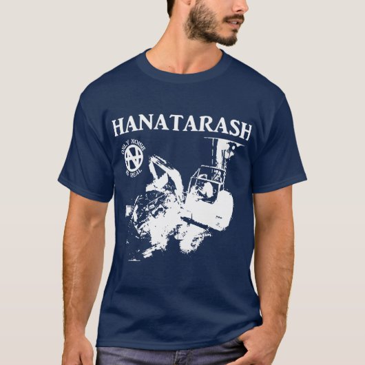 T-shirt HANATARASH Pour les fans drôle (Devant)