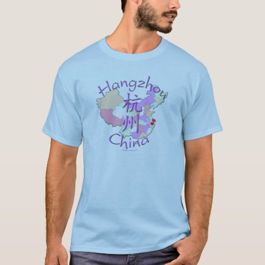 T-shirt Hangzhou Chine (Devant)