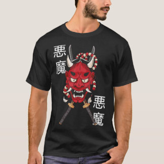T-shirt Hannya Mask Japanese Female Demon Mask Katana Swor