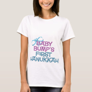 T-shirt Hanoukka de la bosse première de bébé