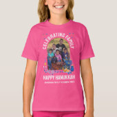 T-shirt HANOUKKA FAMILLE REUNION Personnalisable Enfants P (Devant)