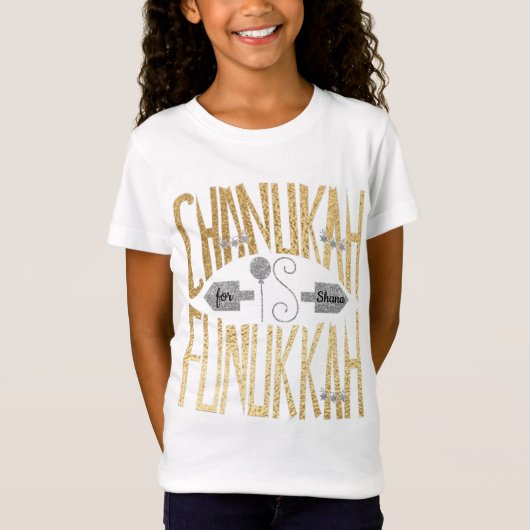 T-Shirt Hanoukka Fine Jersey chemise enfants Funukkah Hano (Devant)