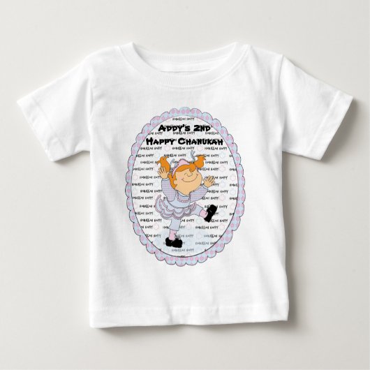 T-shirt Hanoukka Happy Baby Fine Jersey (Devant)
