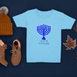 T-shirt Hanoukka Menorah Lumière de ma vie<br><div class="desc">Cette mignonne chemise de vacances représente une menorah et peut être customisée avec n'importe quel nom ou titre pour montrer votre affection!</div>