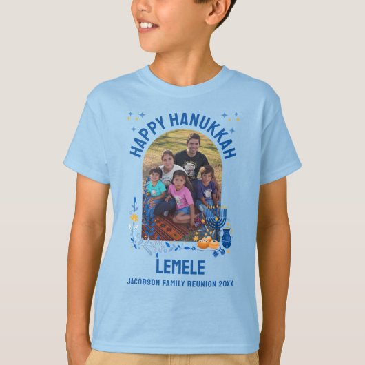 T-shirt HANOUKKA RÉUNION FAMILIALE LÉMÈLE Personnalisé Enf (Devant)