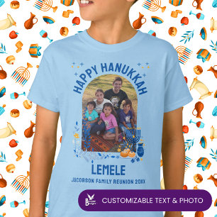 T-shirt HANOUKKA RÉUNION FAMILIALE LÉMÈLE Personnalisé Enf