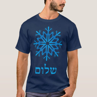 T-shirt Hanoukka Snowflake Hébreu Shalom Peace Blue