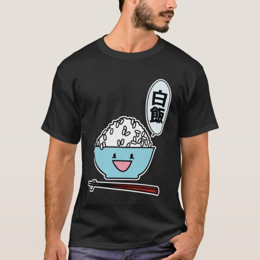 T-shirt Happy bowl of white rice chopsticks carbs Chinese (Devant)