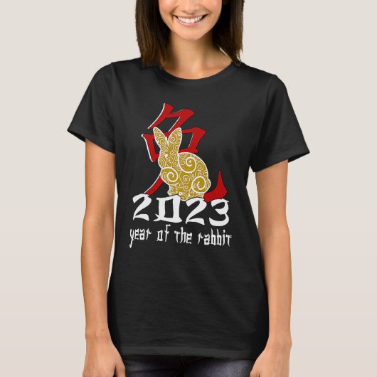 T-shirt Happy Chinese New Year 2023  Year Of The Rabbit 20 (Devant)