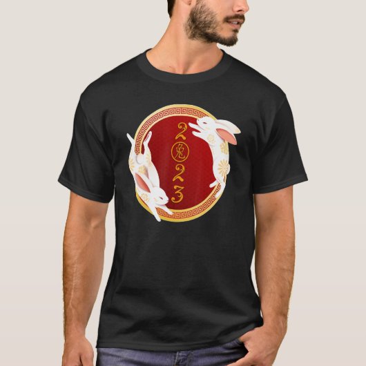 T-shirt Happy Chinese New Year 2023 Year Of The Rabbit Kid (Devant)