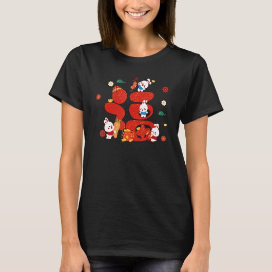 T-shirt Happy Chinese New Year 2023 Year Of The Rabbit Zod (Devant)