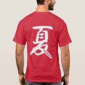 T-shirt Happy Gelato - japonais unique (Dos)