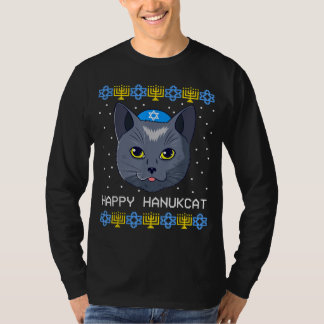 T-shirt Happy Hanukcat Ugly Chat Chanukah