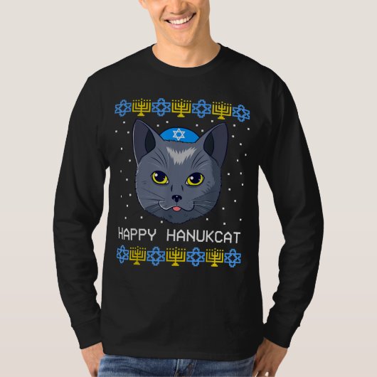 T-shirt Happy Hanukcat Ugly Chat Chanukah (Devant)