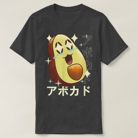 T-shirt Happy Kawaii Avocado (Design devant)