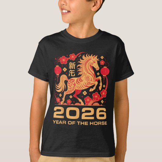 T-shirt Happy New Year-year Of The Horse Chinese New-year (Devant)