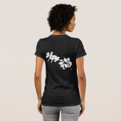 T-shirt Happy white back print (Dos entier)