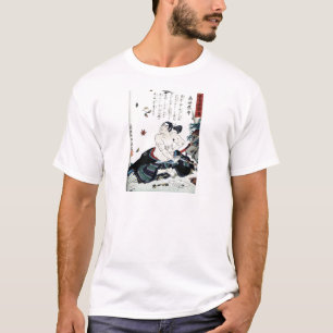 T-shirt Hara-Kiri circa des 1800s