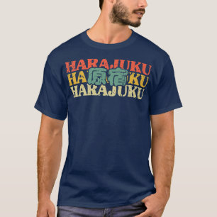 T-shirt Harajuku Japon Kanji Japonais Kanji Caractère Vint