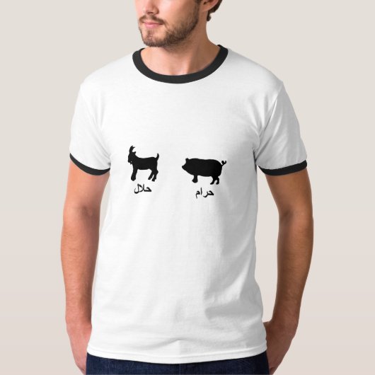 T-shirt Haram/viande halal (Devant)